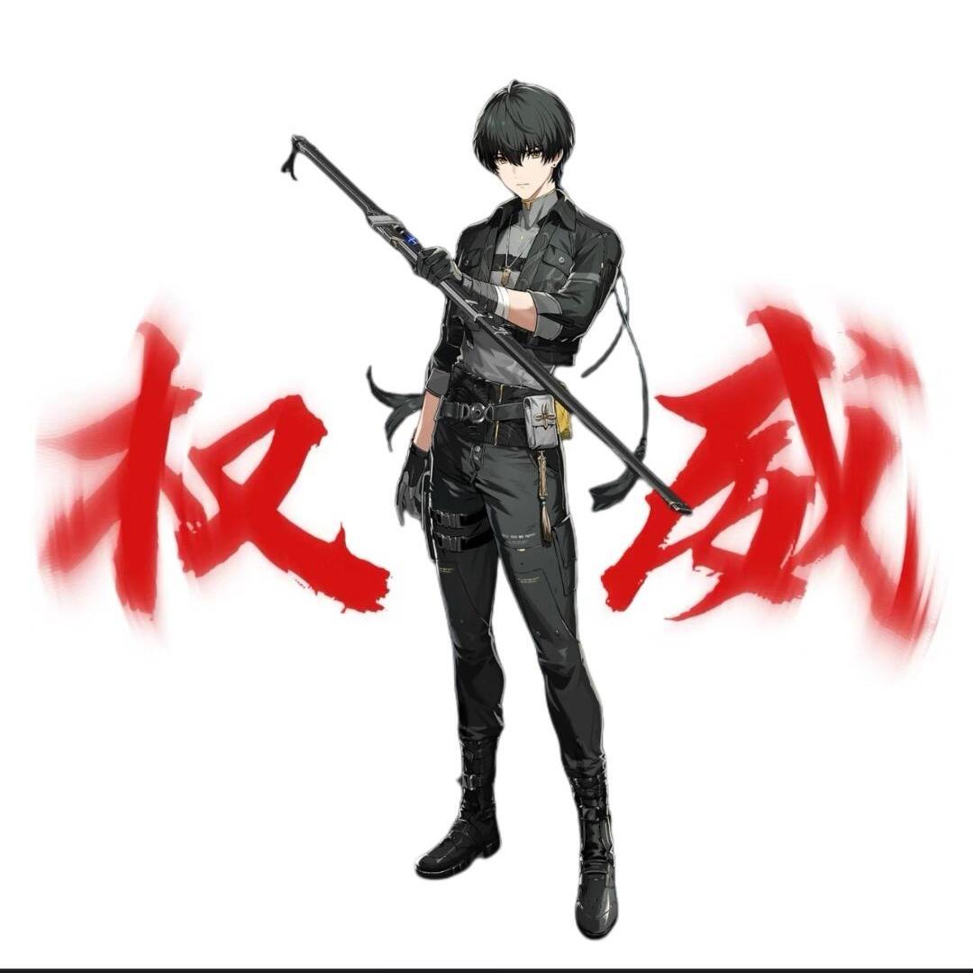林林的奇妙冒险