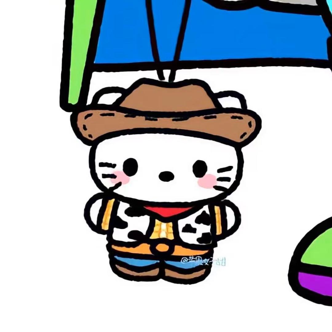 苔