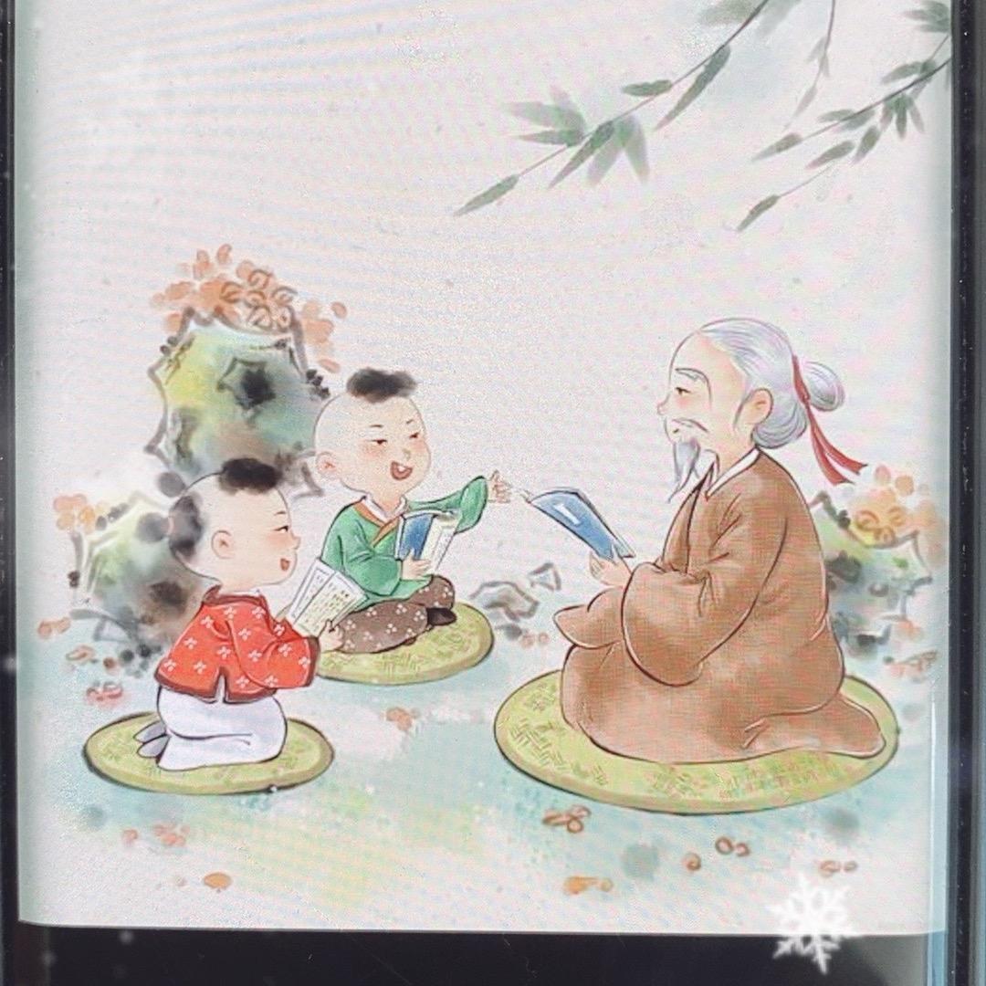 尚德国学