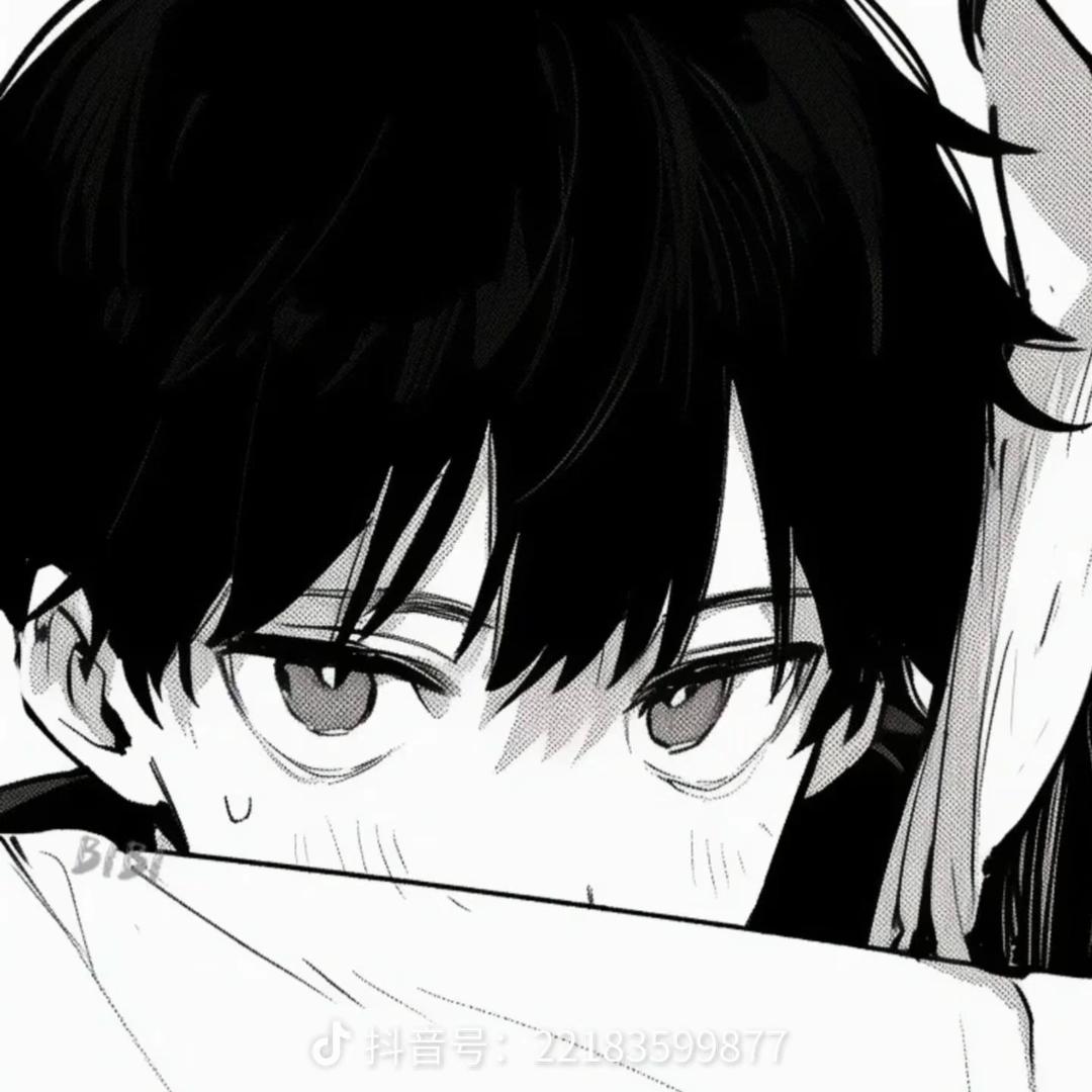杰、