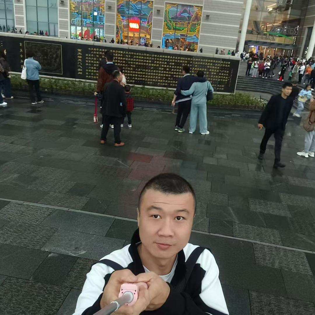 改变自己