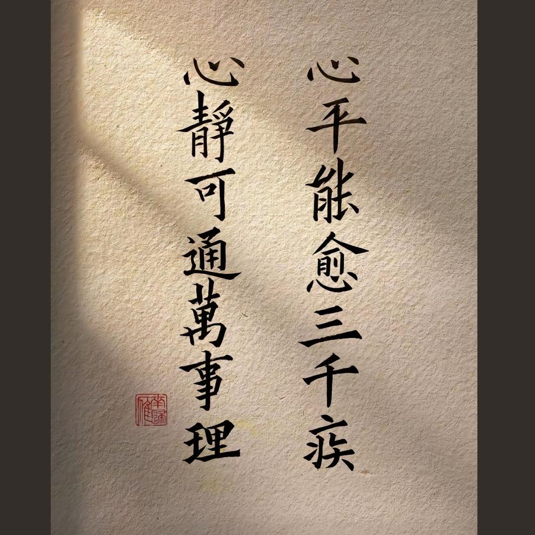 星哥（一个老运营）