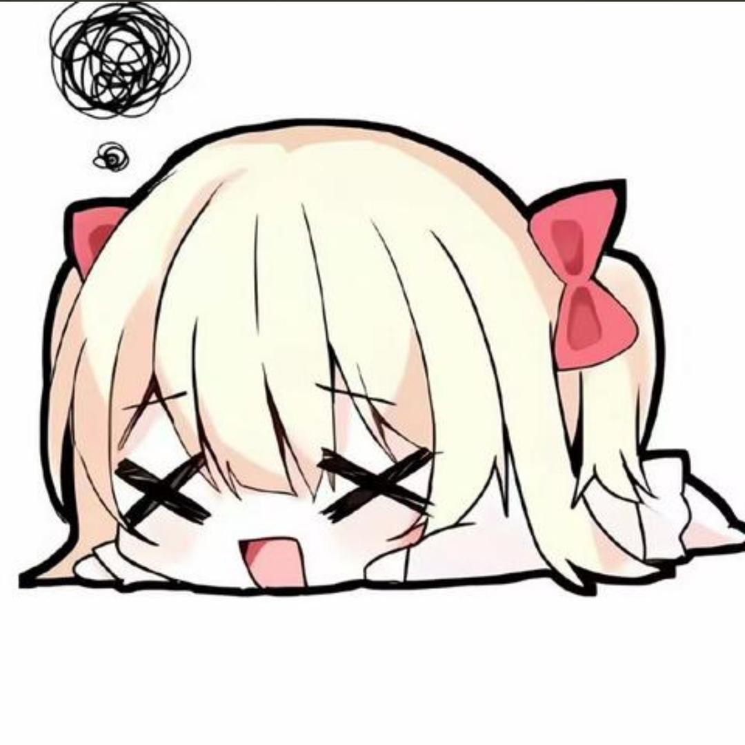 我活了