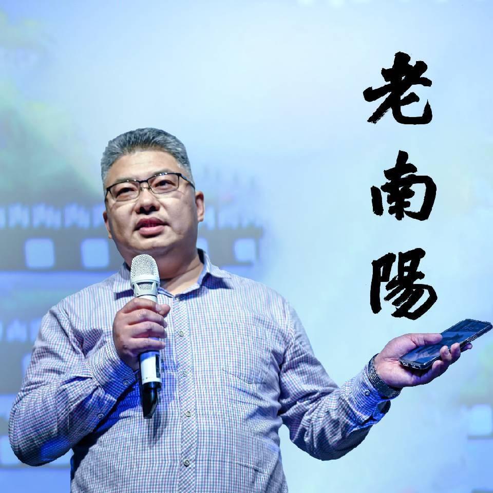 河南省卧龙酒厂