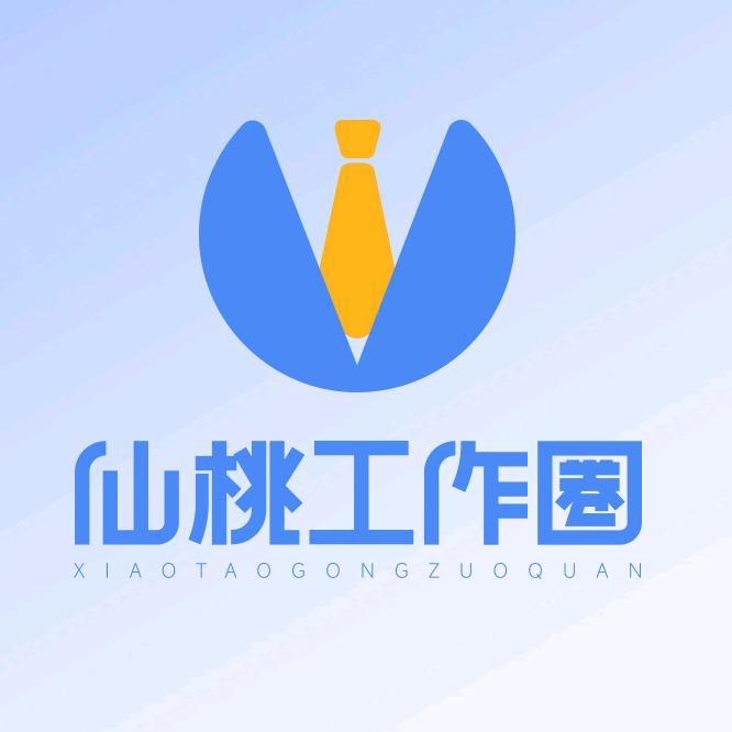 仙桃工作圈