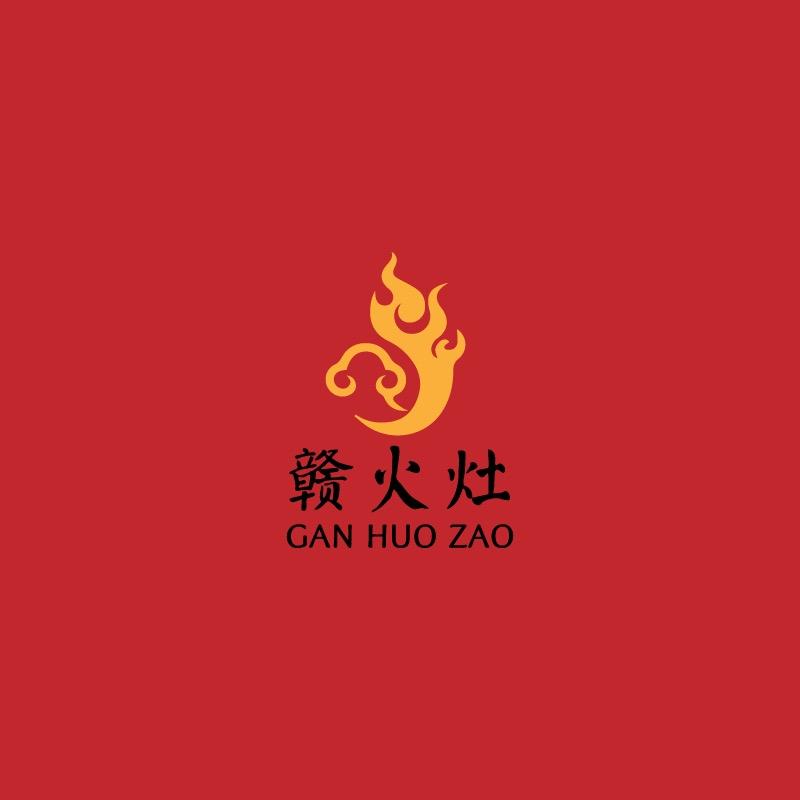 赣火灶江西小炒官方号