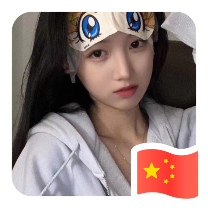 连吃八碗饭🥣