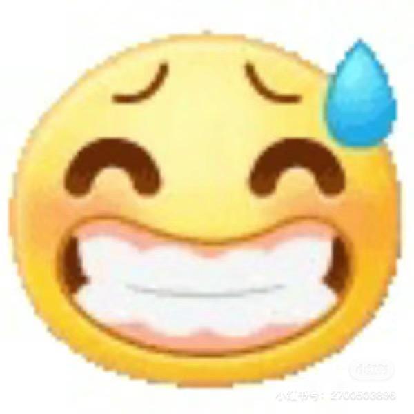 冷酷震慑王