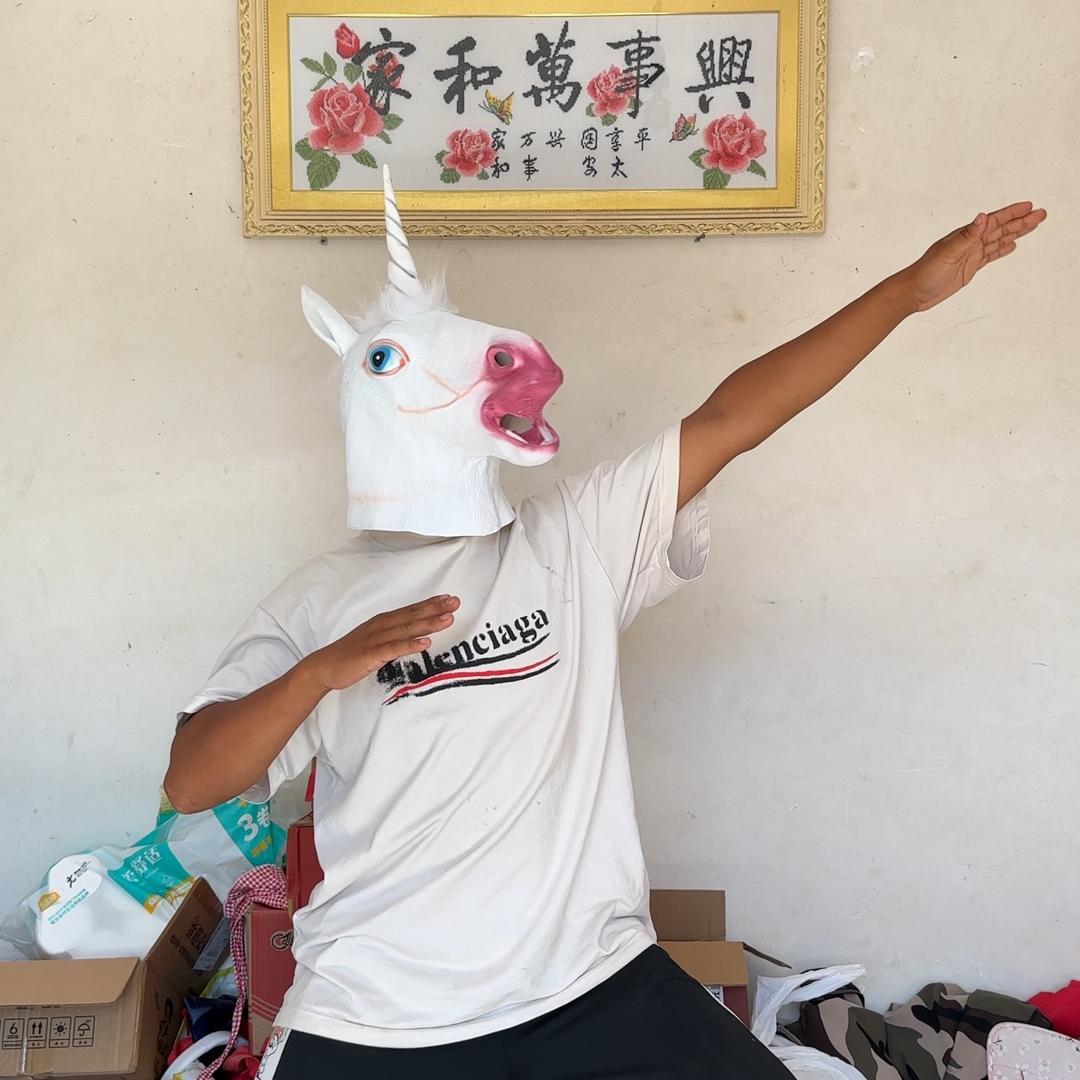 独角甄选