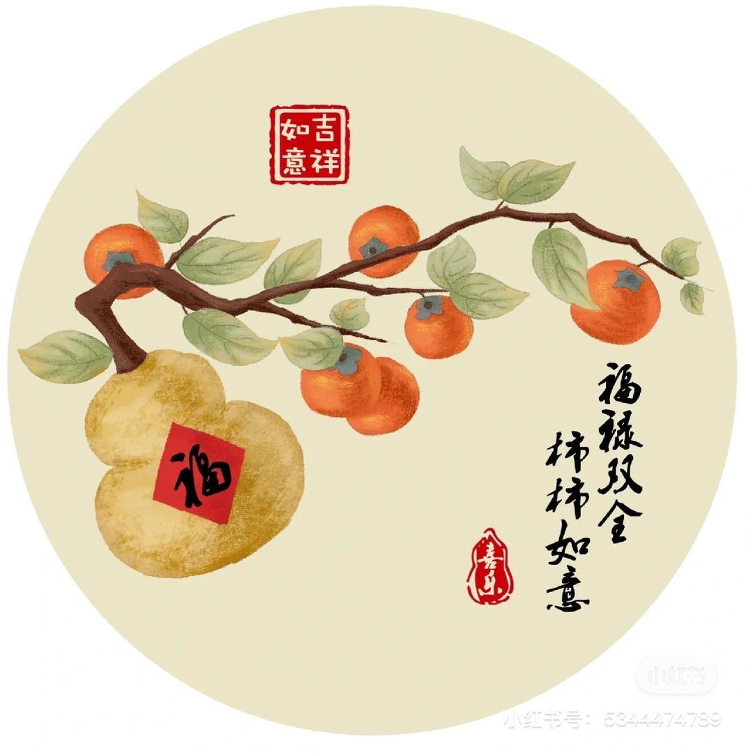 茶茶tea