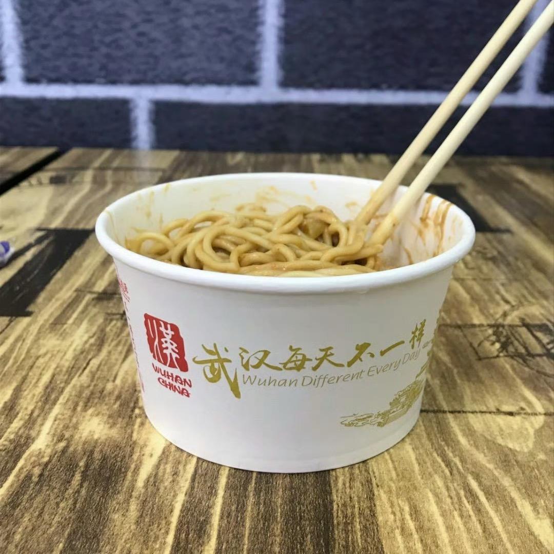 无骨评论区