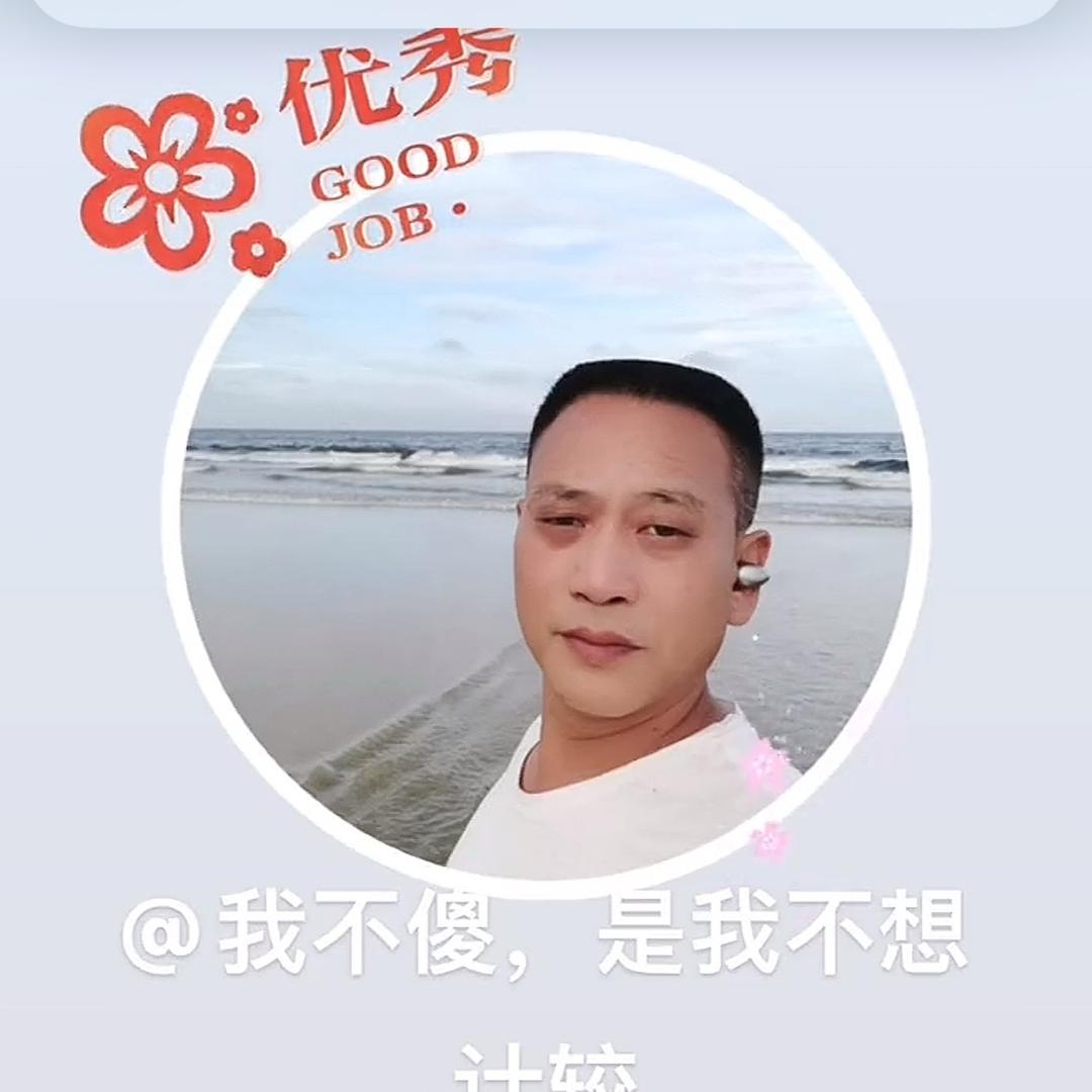 🪷劉🌺住💐李🪸心💝