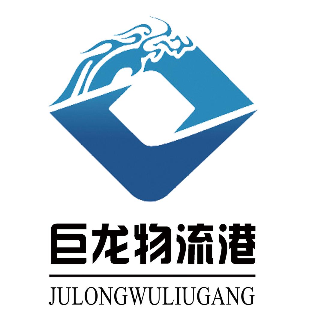 巨龙物流港农批市场