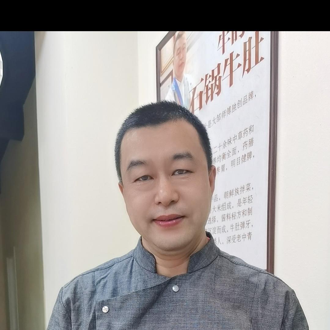 石锅牛肚 大邹师傅