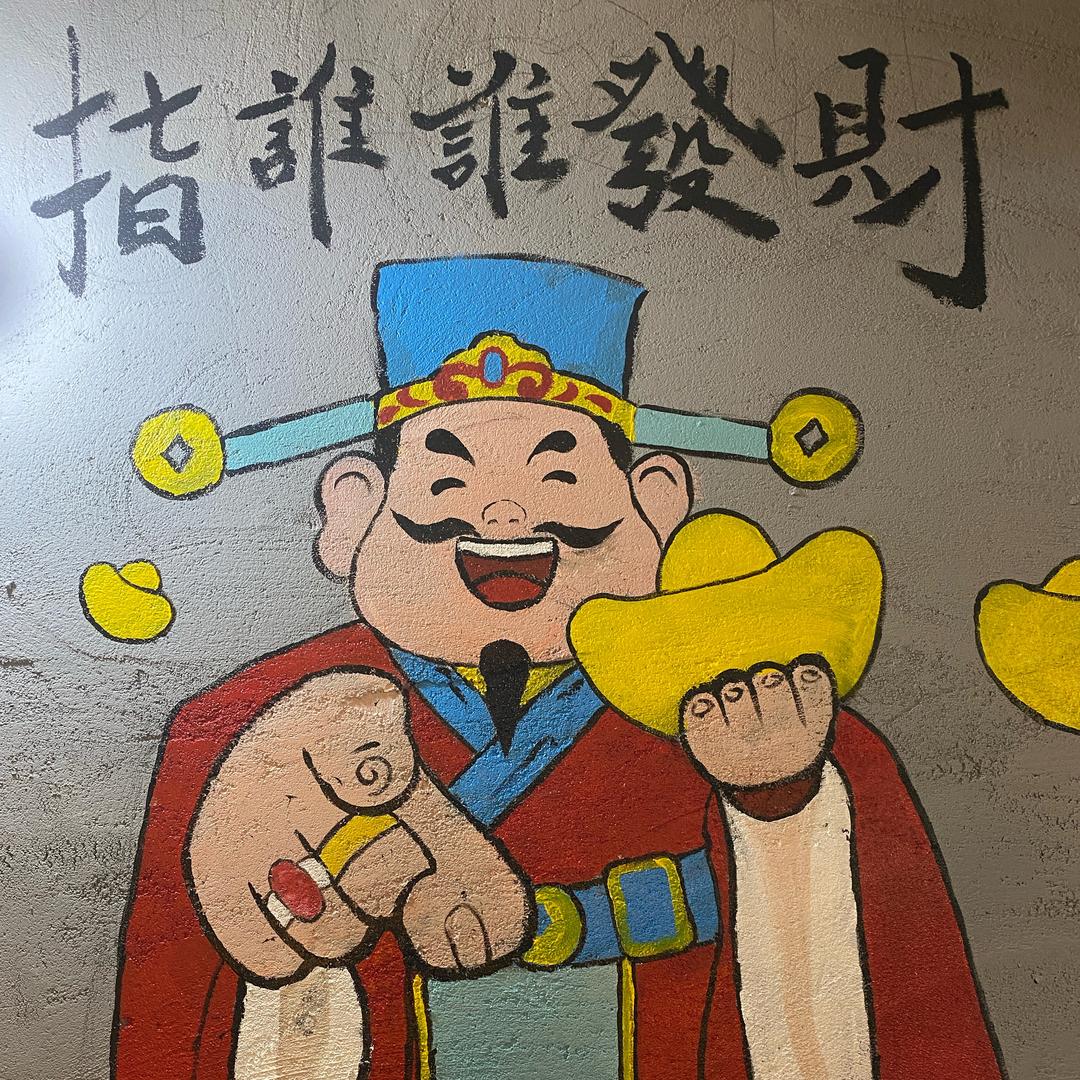 我是阿豪