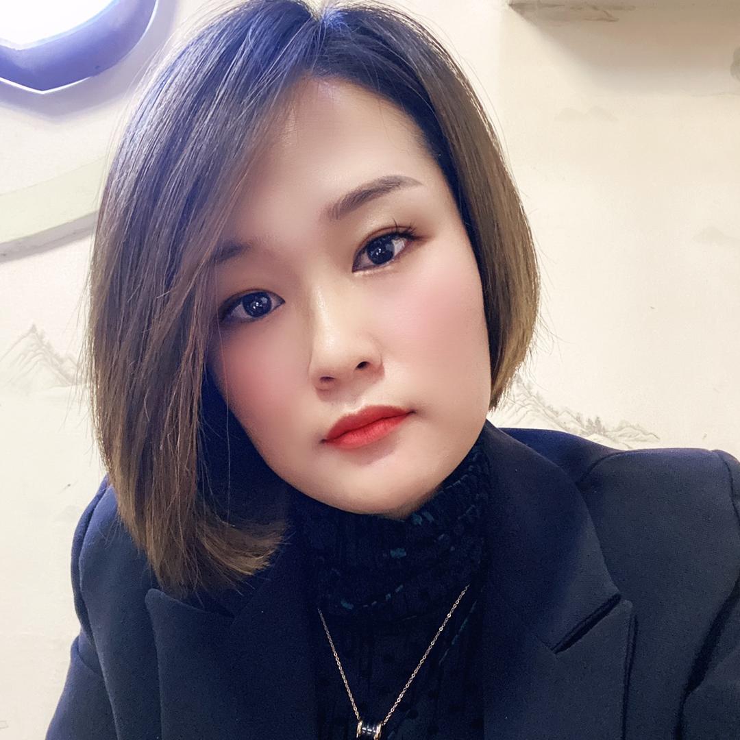 他说