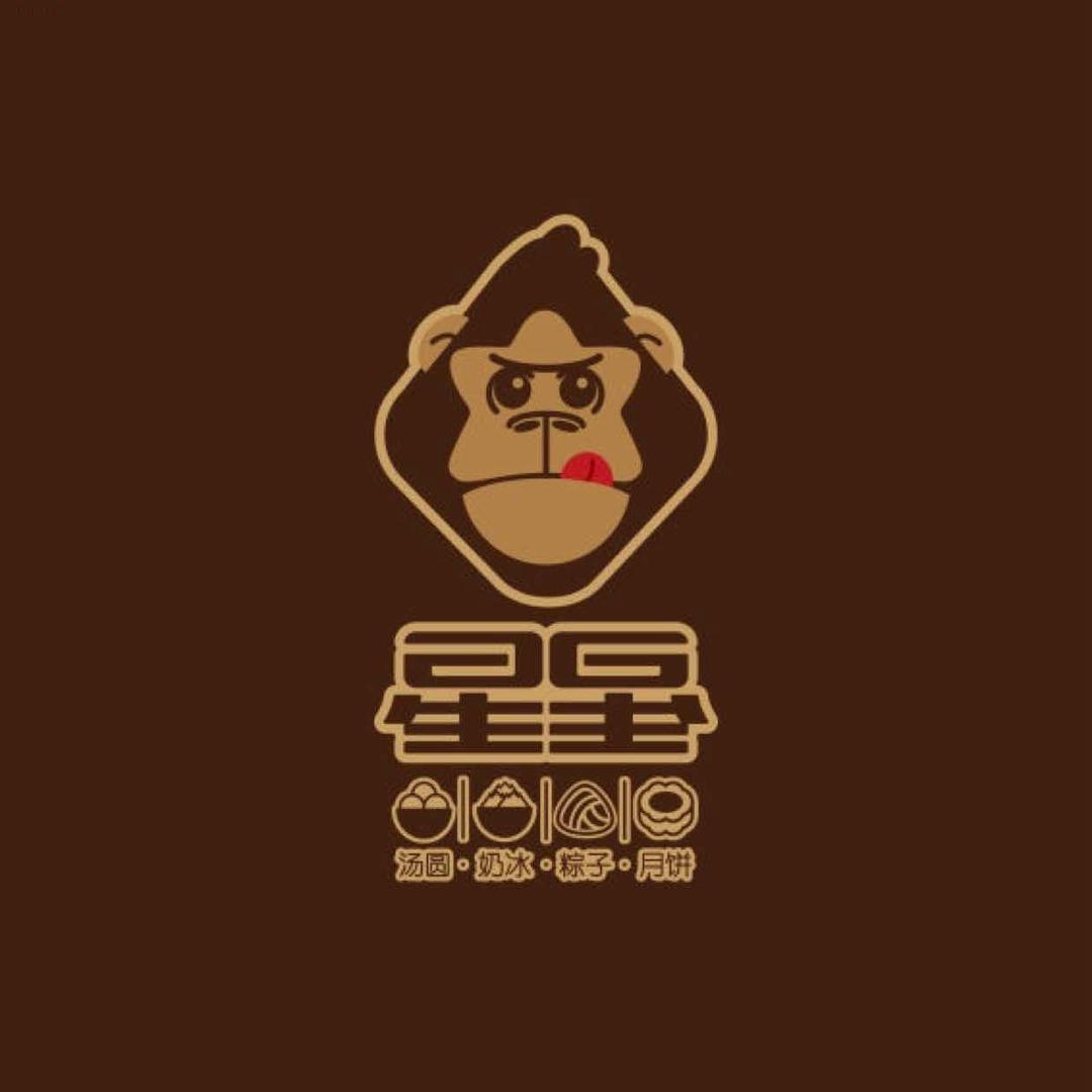 星星奶冰汤圆日常宠粉号