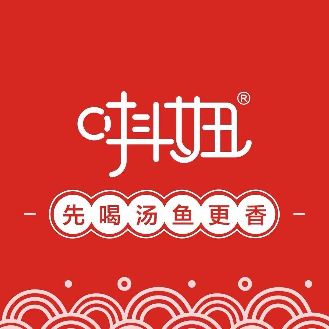 唞妞豆花鱼合伙人中心