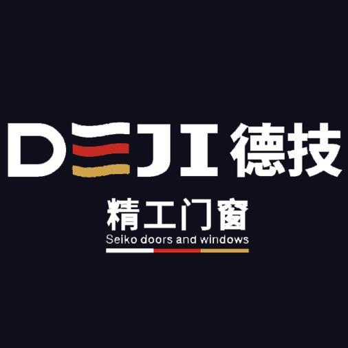 德技精工门窗