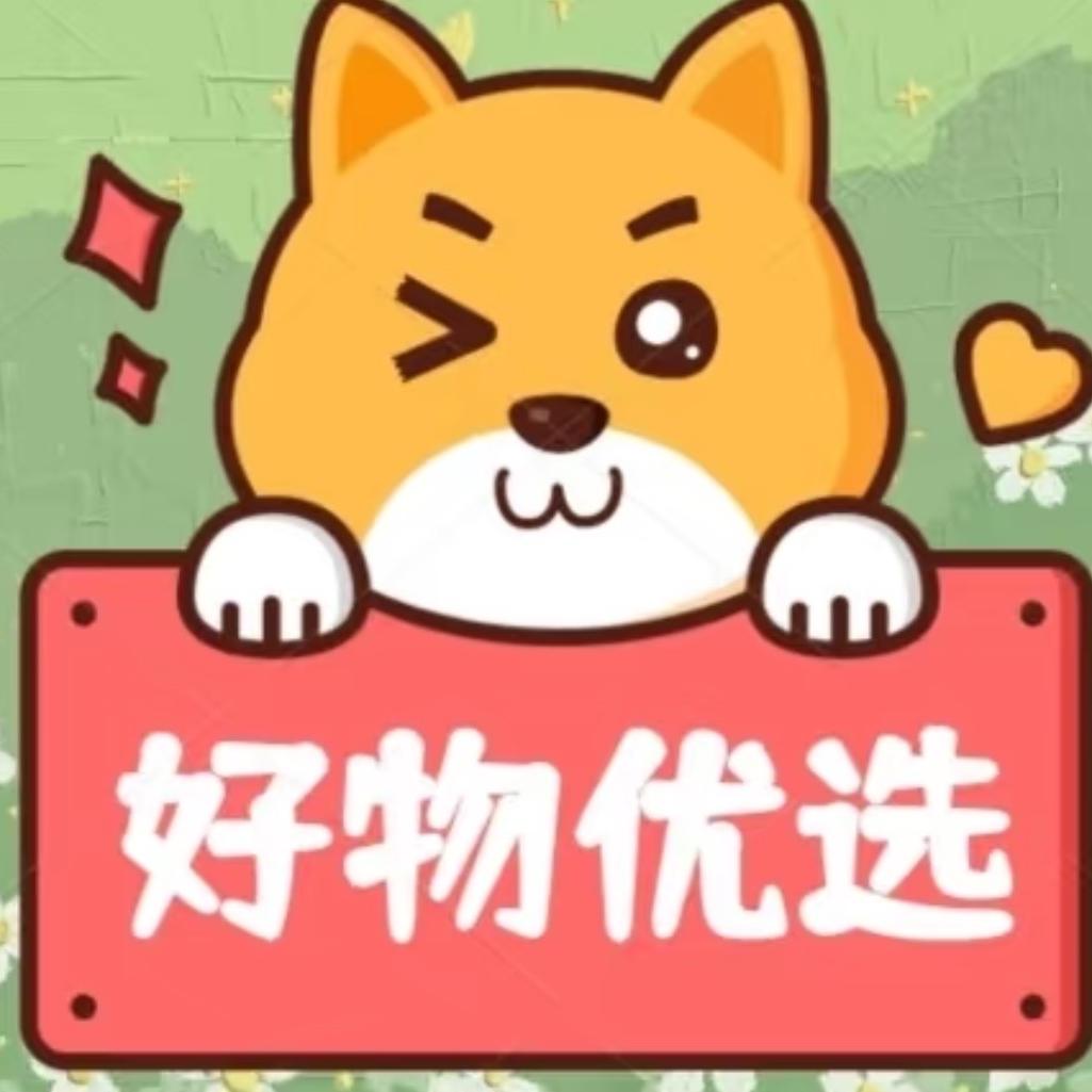 戚颜菲保健用品专营店