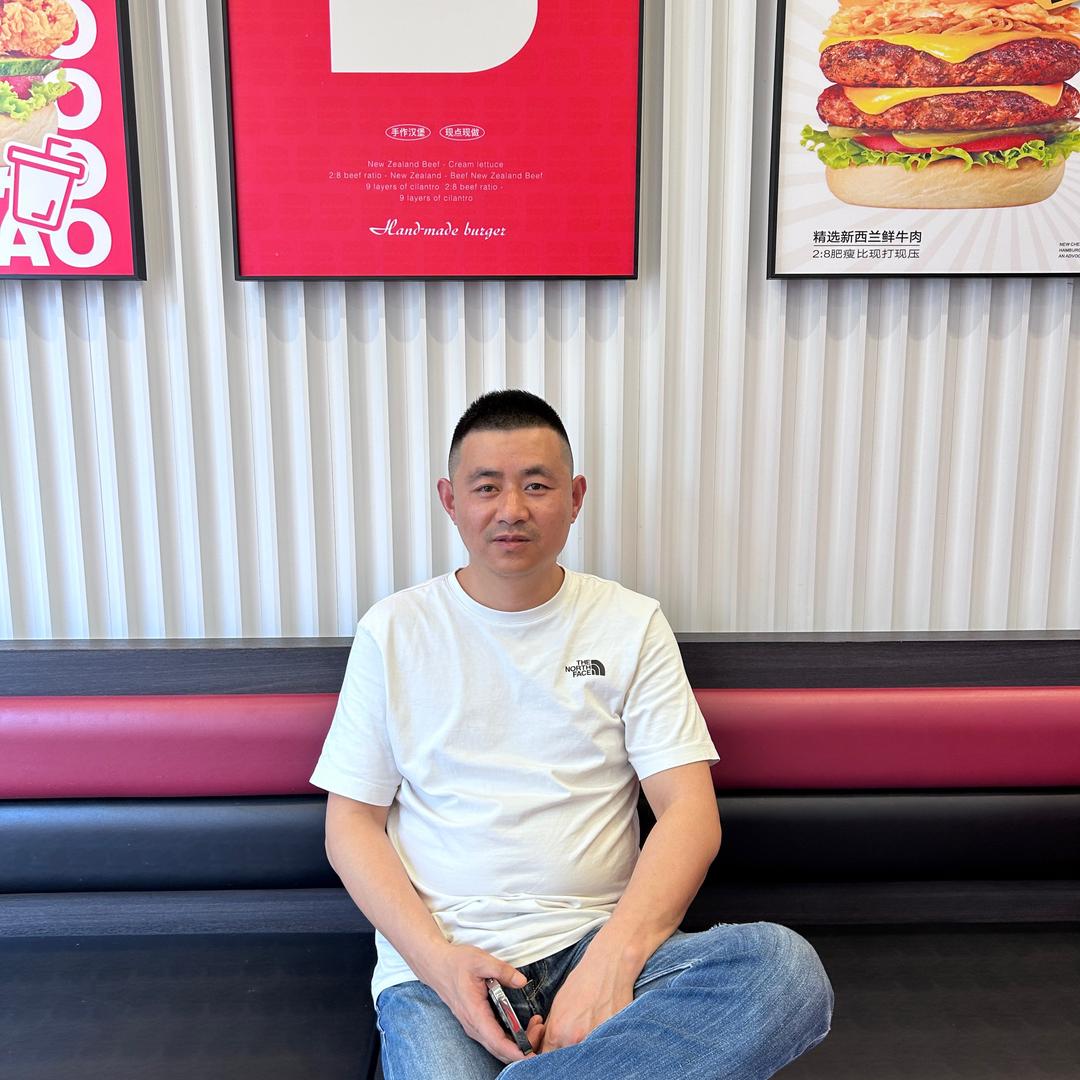 滁州海哥的鑫喜堡手作汉堡