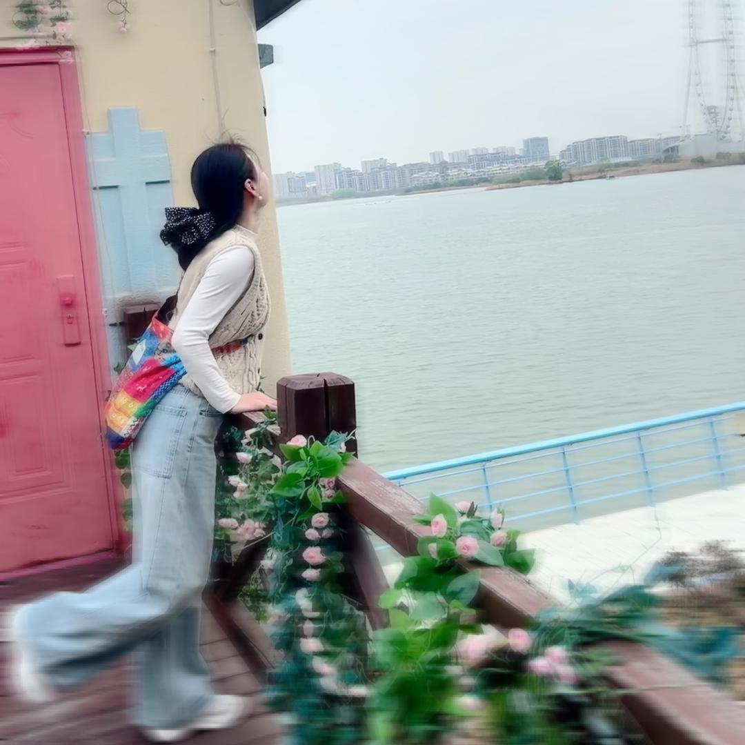 ..慧