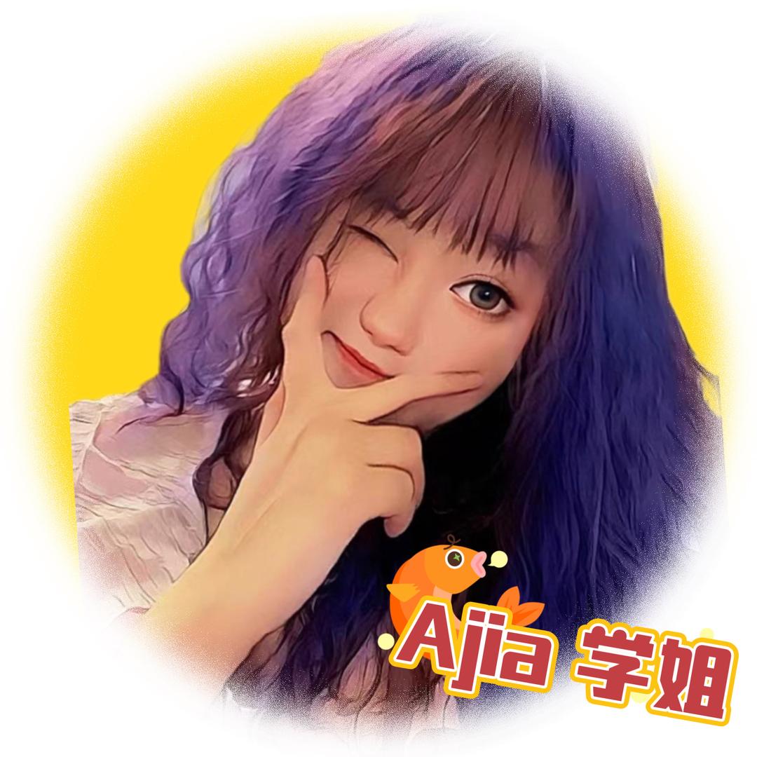 Ajia呀