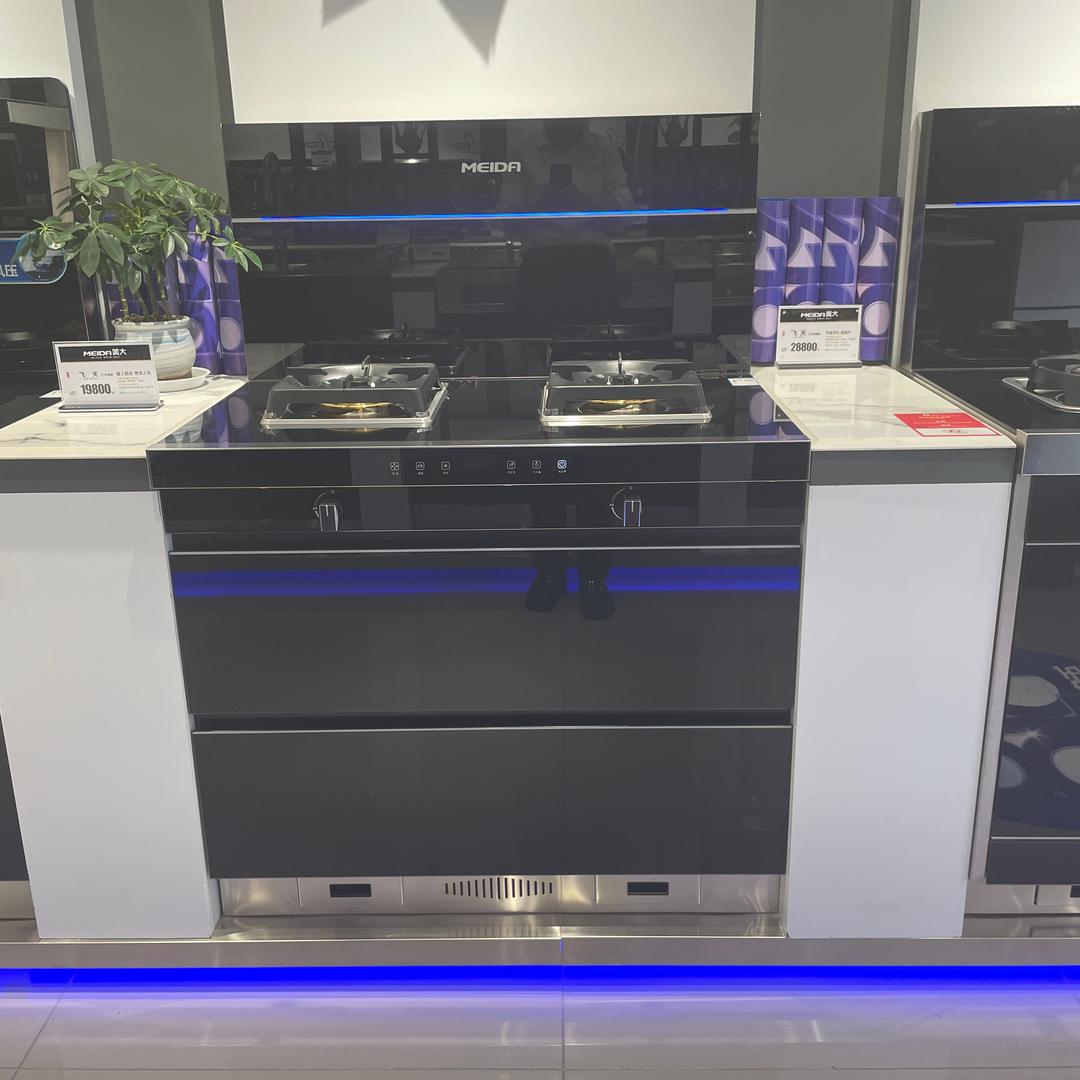 美大集成灶—新发店