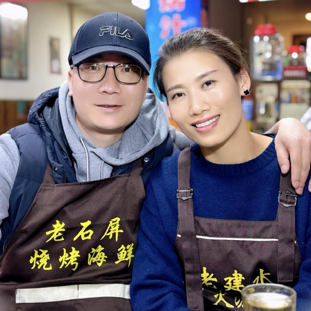 老石屏烧烤总店朱子〈收徒〉