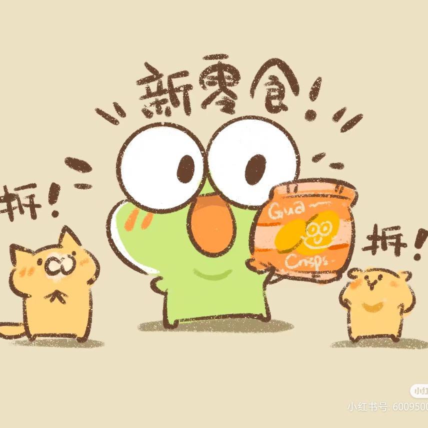 小胖胖的零食铺