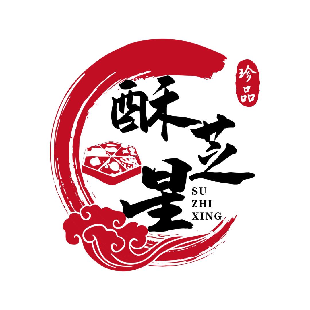 扬州酥芝星汶河南路店