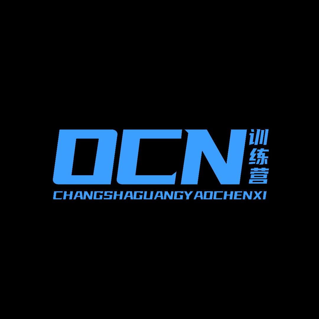 OCN·训练营