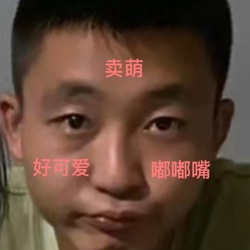 小邱零食铺⬇️