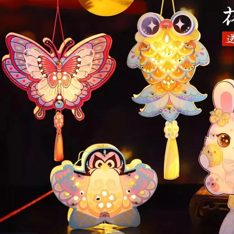 聚优中秋花灯1号店