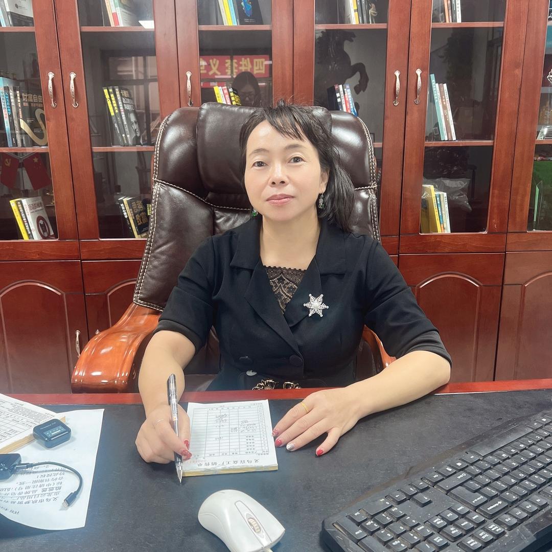 义乌市东云贸易有限公司