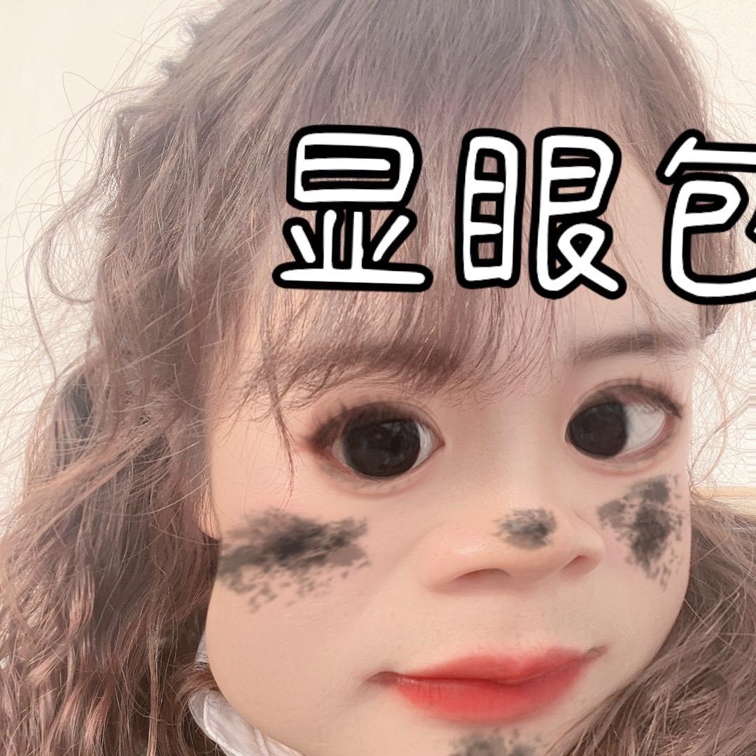 搁浅。