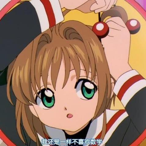 是颗小星星哟