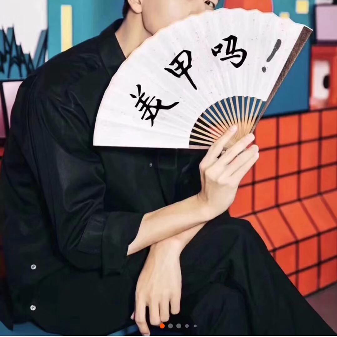郑小姐的店美甲💅美睫