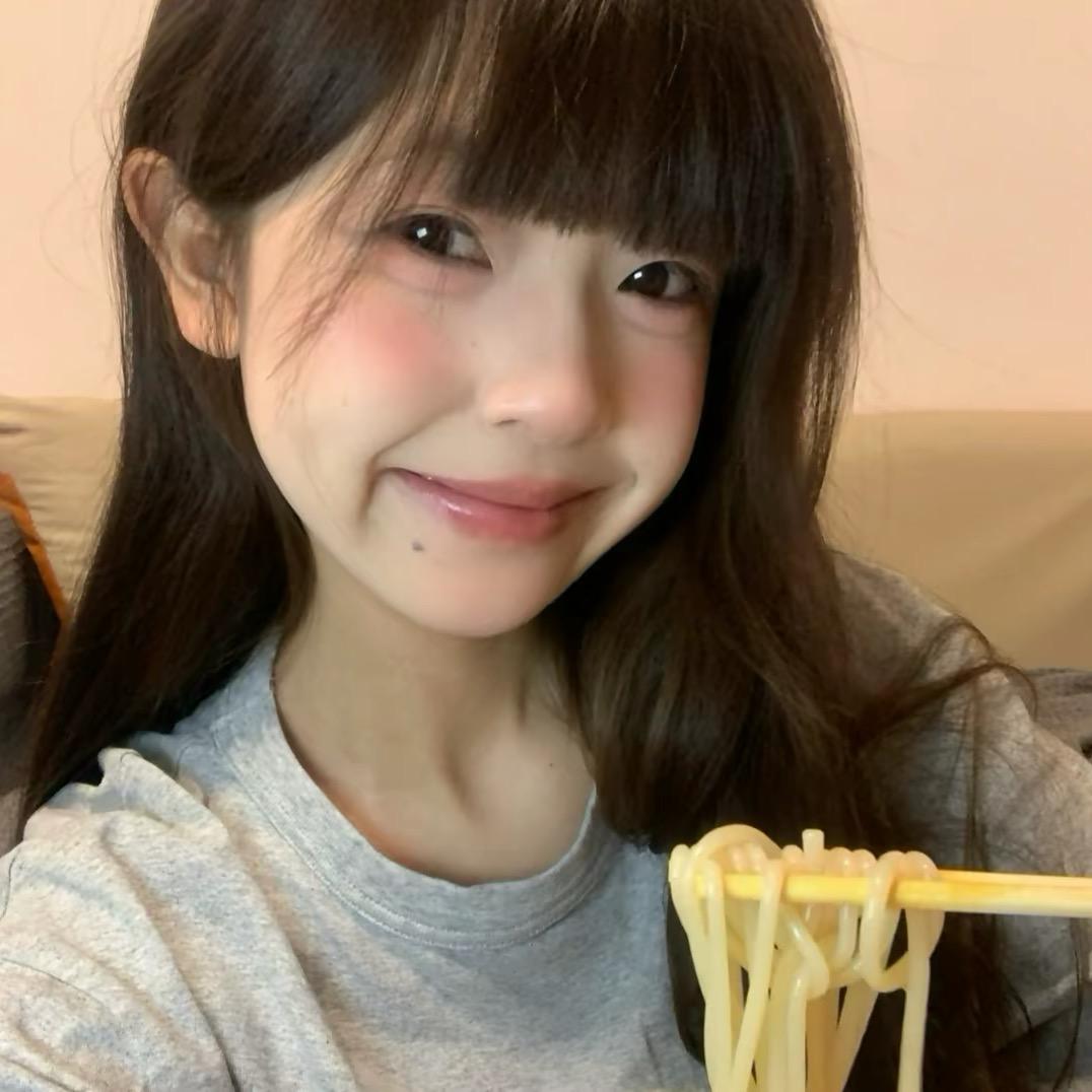 悲伤就大口干饭.