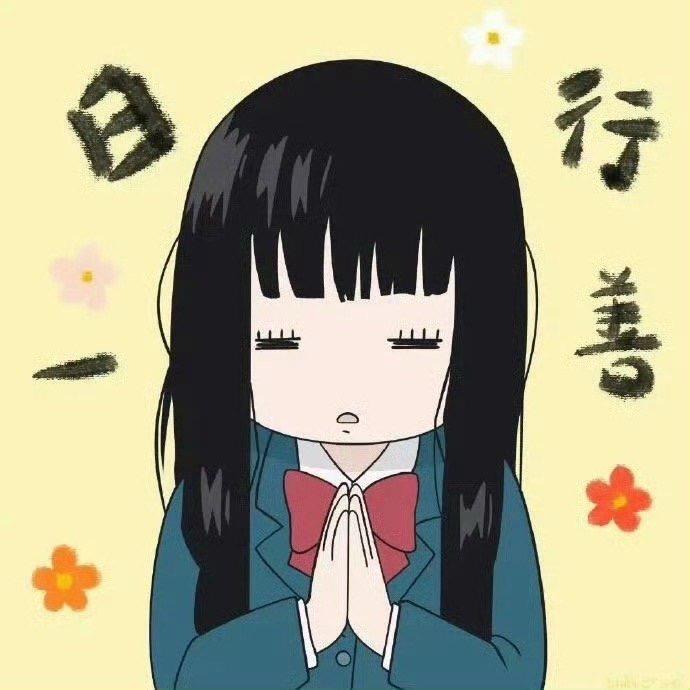 小周快跑嘞
