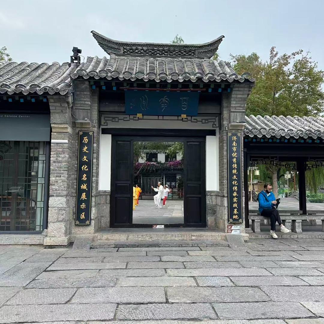 靠谱小王