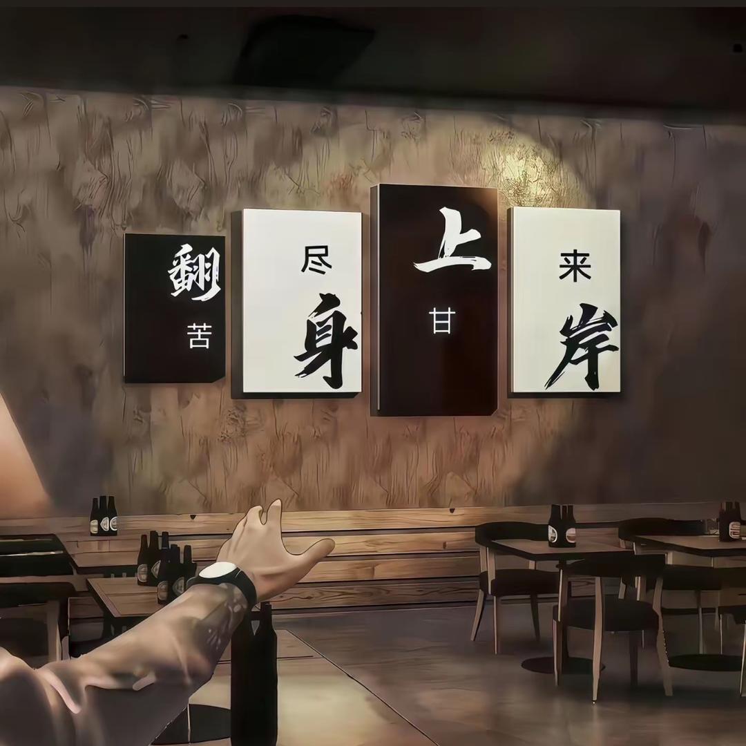 浦y.