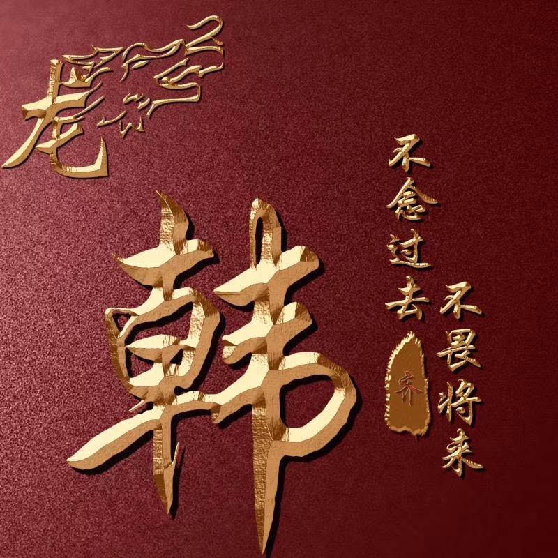 追梦人优选