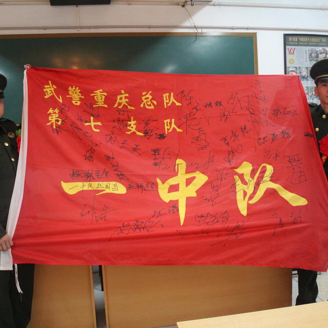 孟哥哥❤️