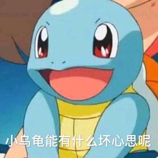 我想给你拍个月亮