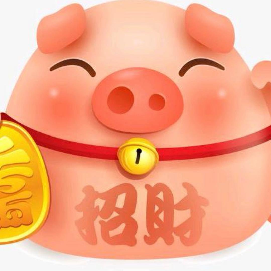 《招财》