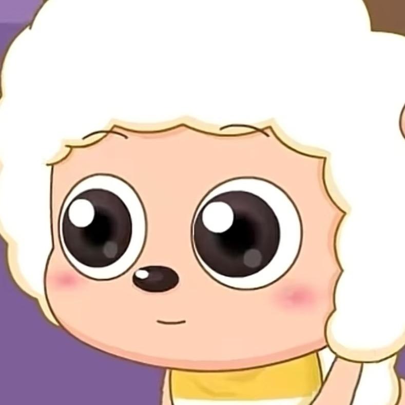 心怡🍀（小天才）