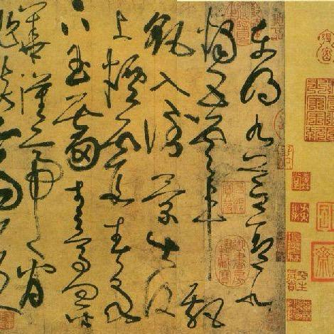 高中语文-名师工作室