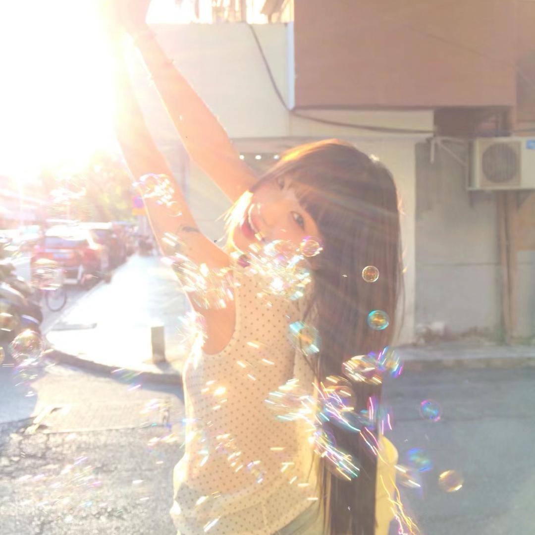 十一咯