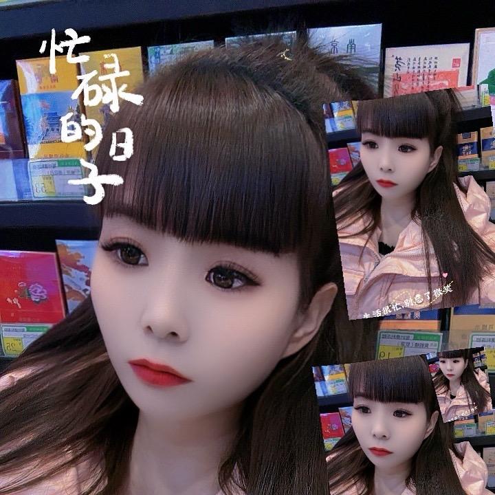 燕儿
